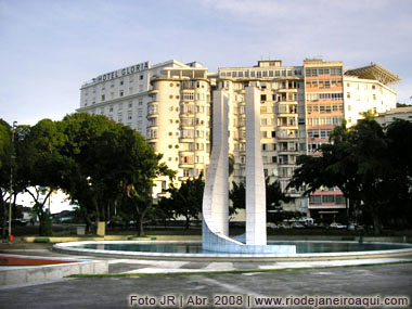 Memorial Getúlio Vargas